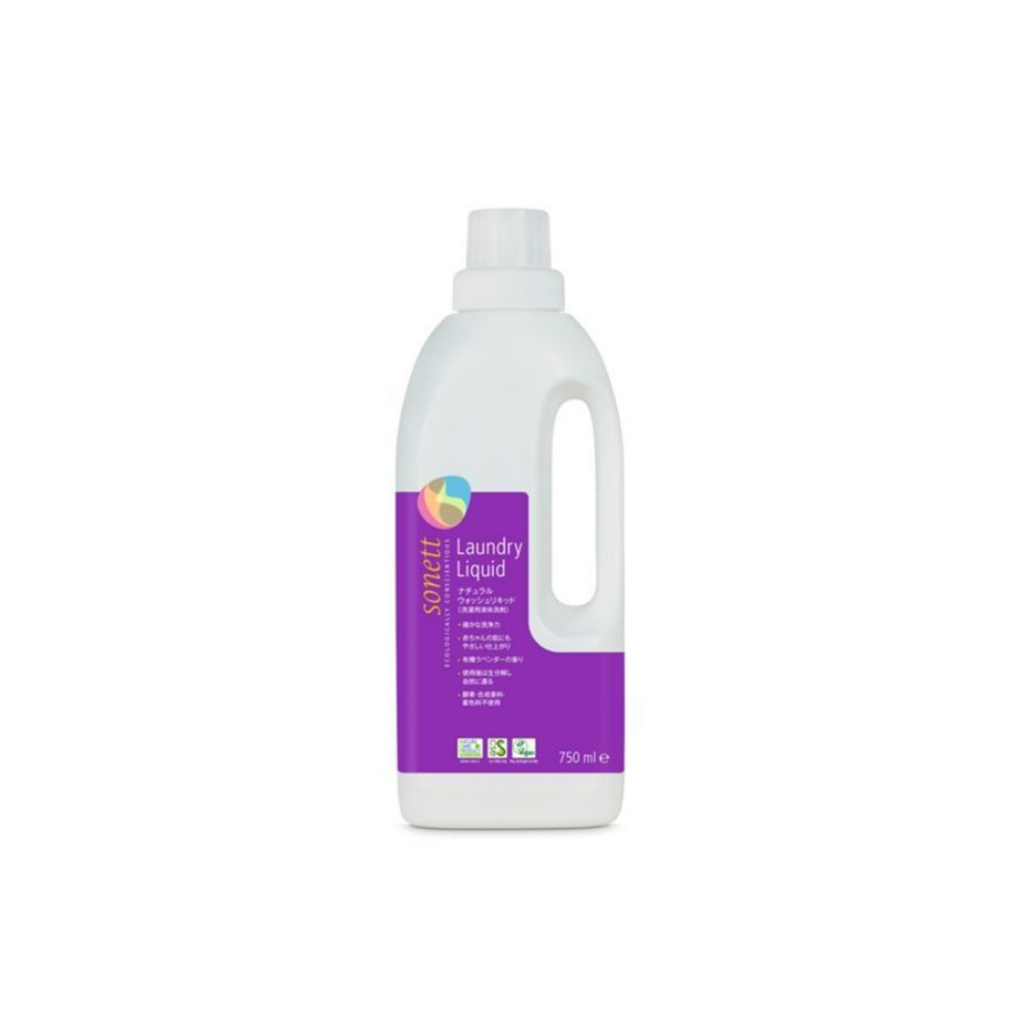 sonett | ナチュラルウォッシュリキッド 2L(洗濯用液体洗剤)