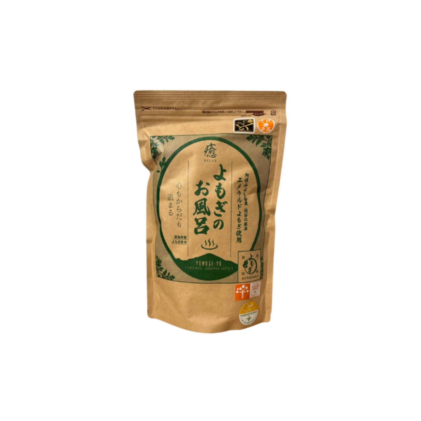 青空よもぎ | よもぎのお風呂(5包入り)