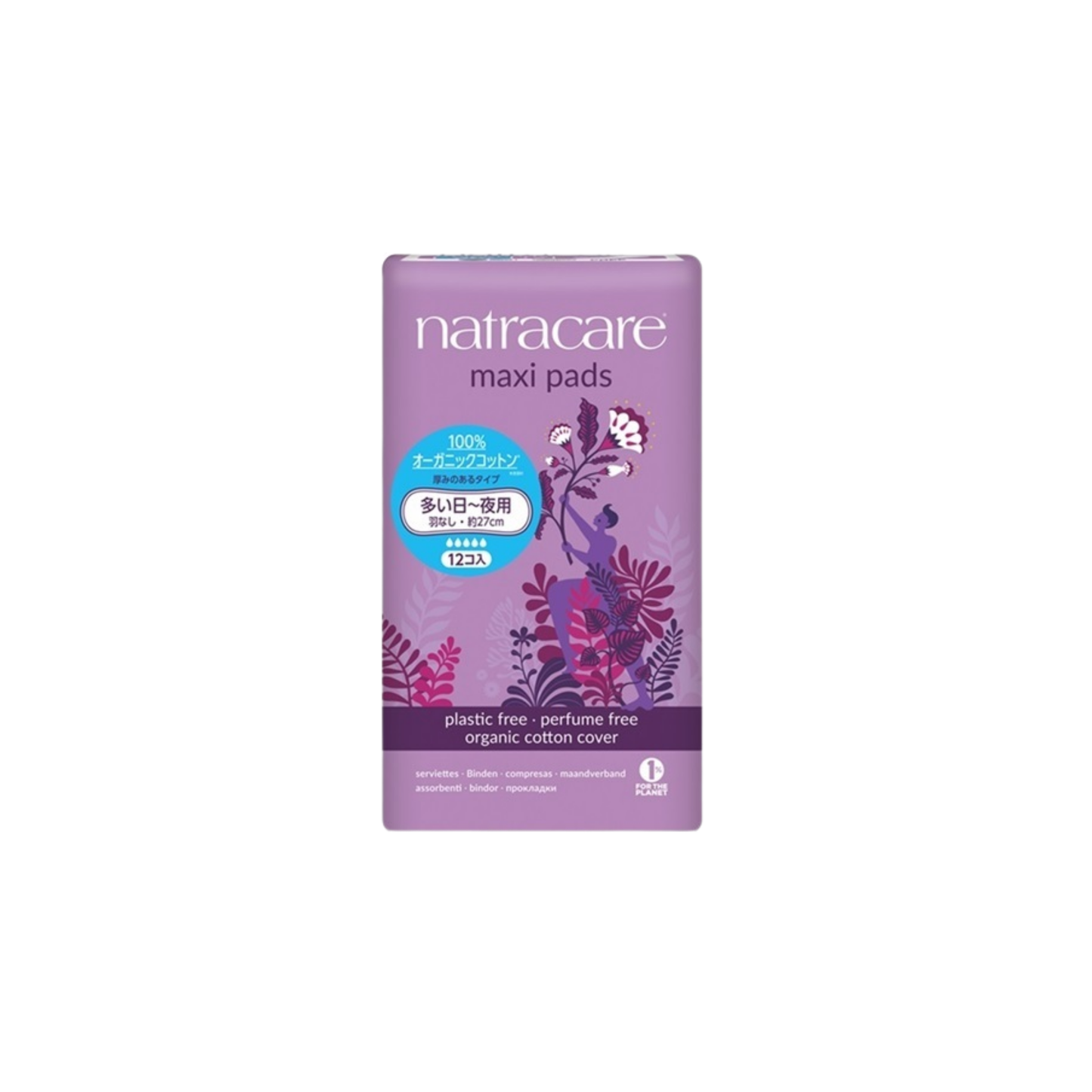 natracare | マキシパッドスーパー